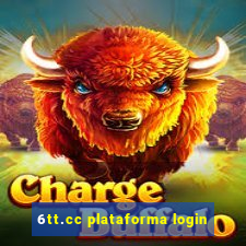 6tt.cc plataforma login